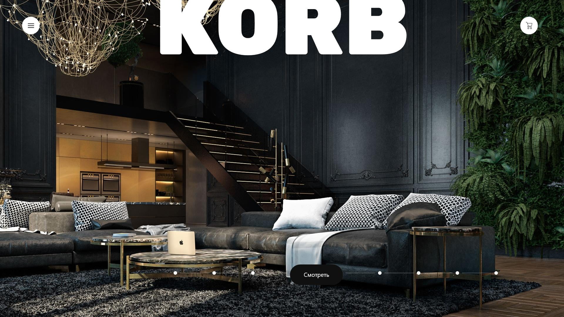 korb