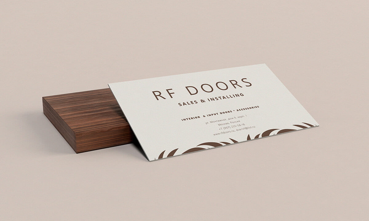 rfdoors