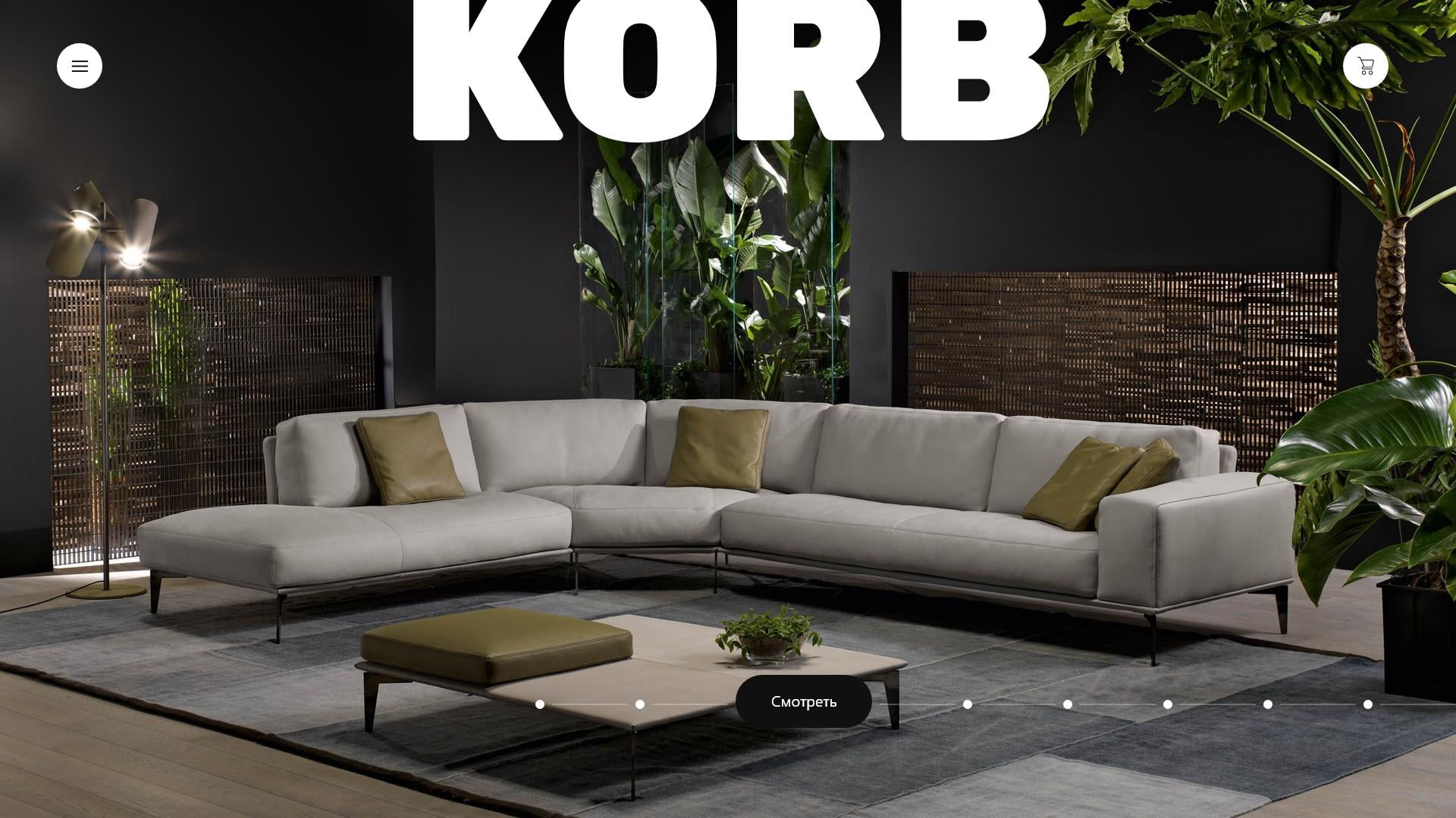 korb