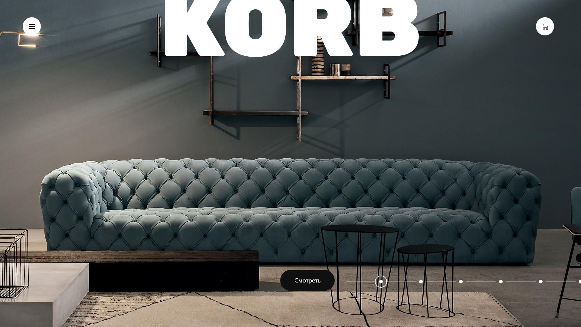 korb